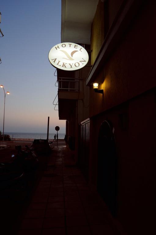 Hotel Alkyon Alexandroupoli Exterior photo