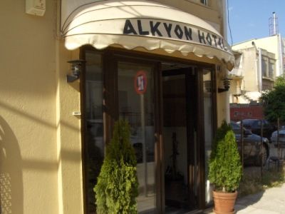 Hotel Alkyon Alexandroupoli Exterior photo